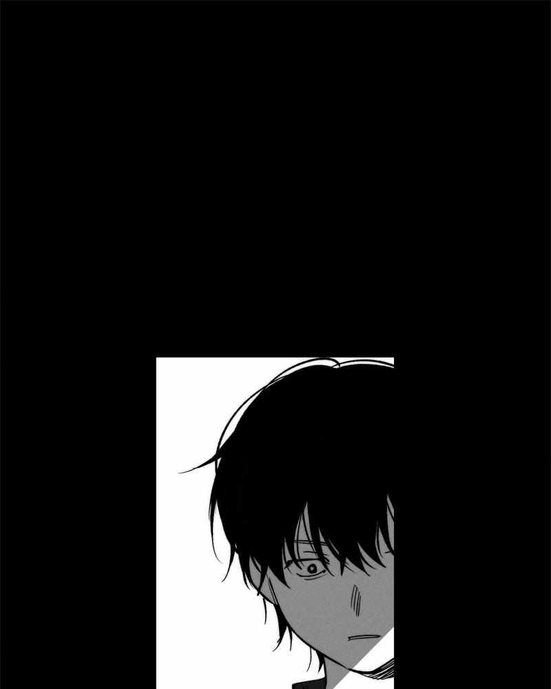 The Saviour's Time Chapter 47 59